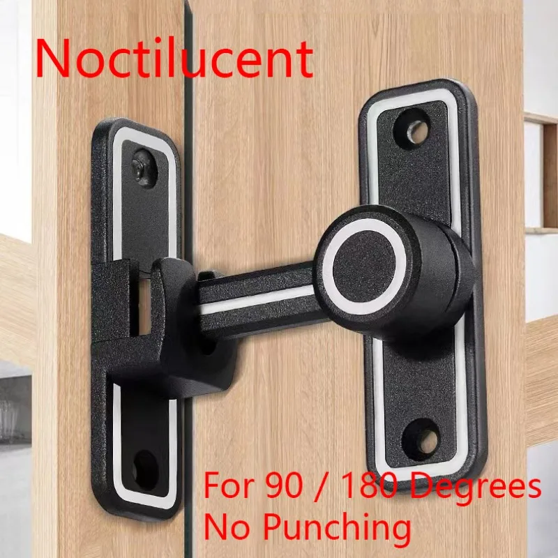Black Luminous Barn Door Latch - Furniture Hardware Fitting ulasan dan harga