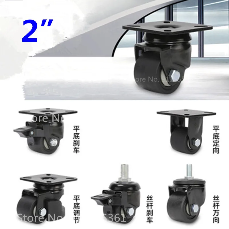 Load-Bearing 300KG,2 inch  Low - Furniture Hardware Lowes ulasan dan harga